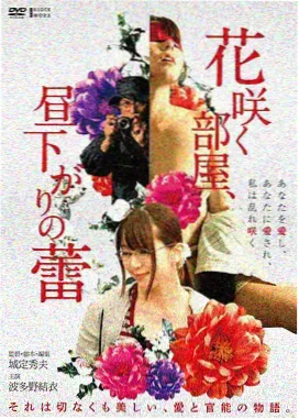 霸王别姬电影海报